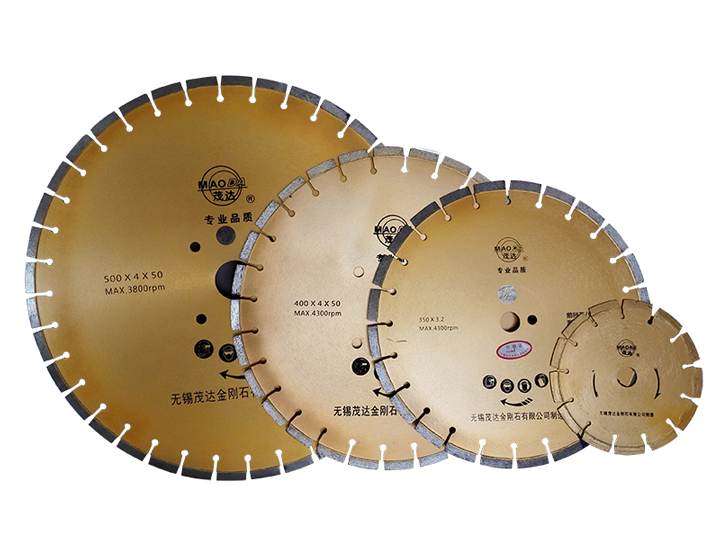 鋸圓機(jī)金剛石鋸片